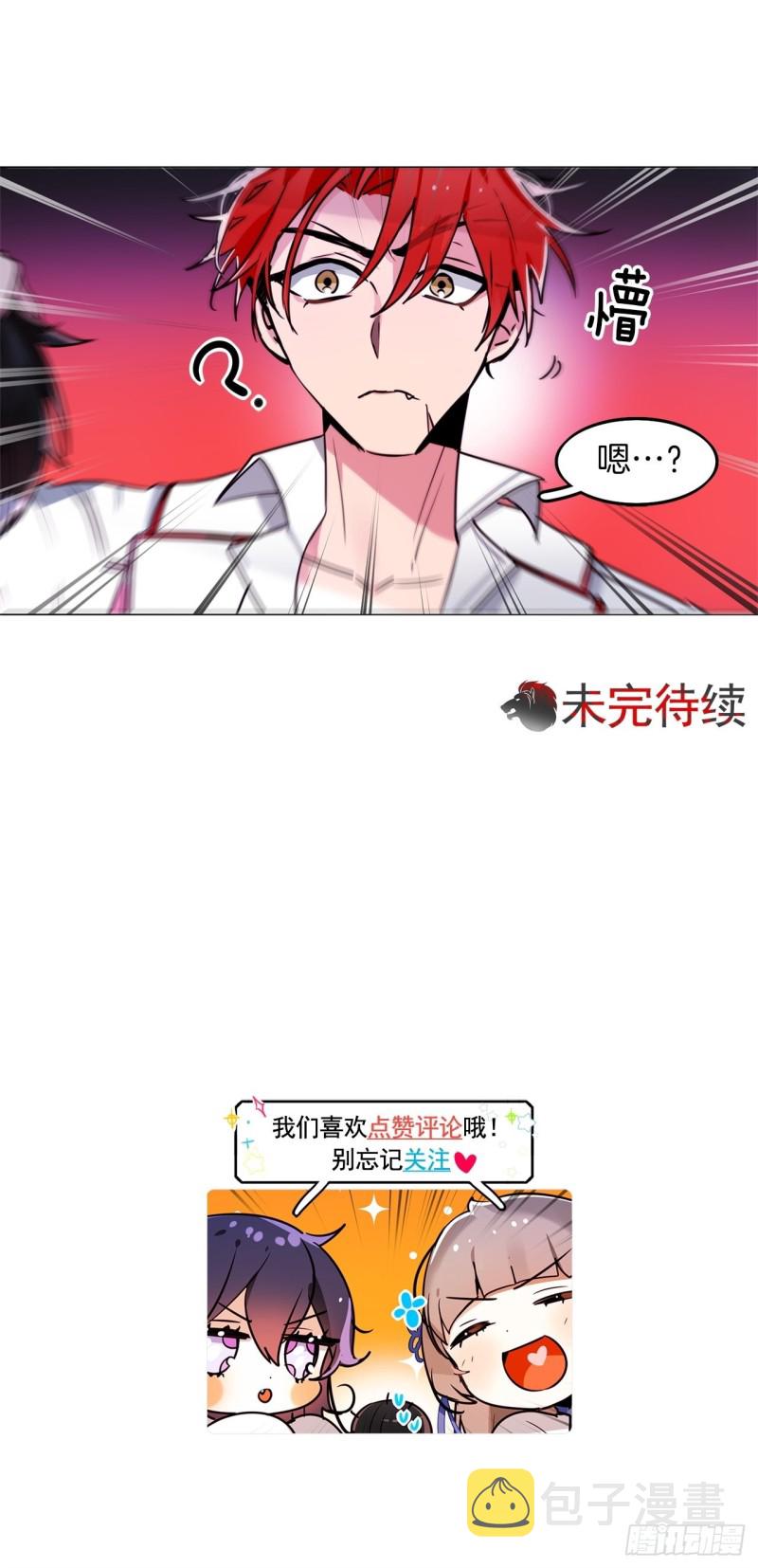 第48话 买药27