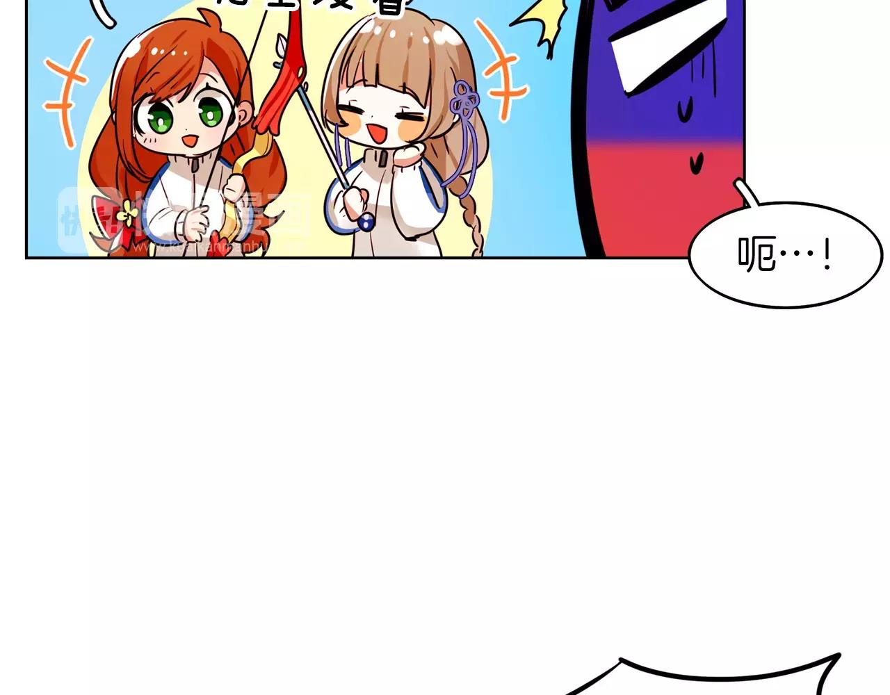第23话 召唤武具71