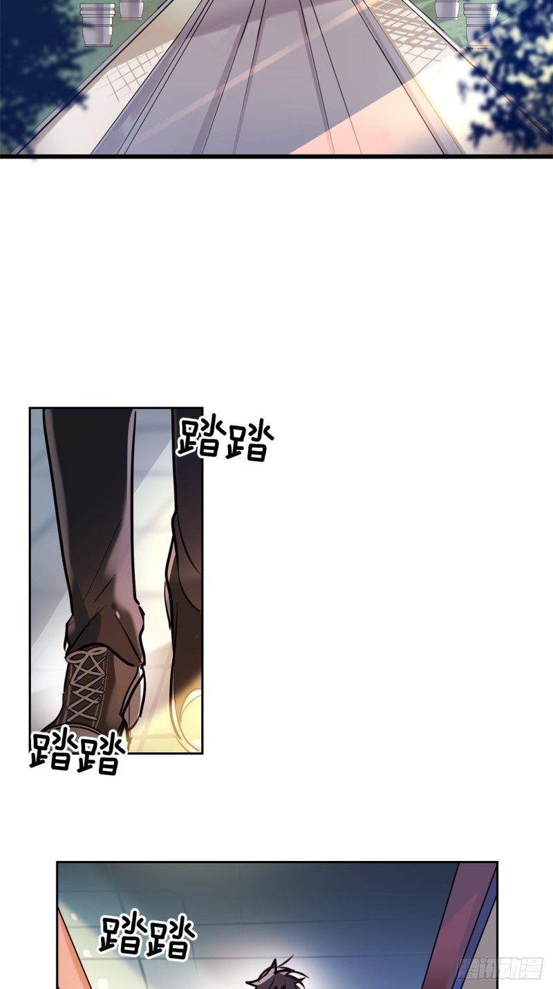 第21话 “真爱”19
