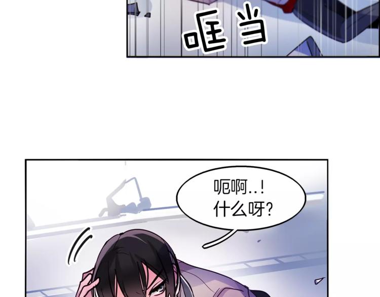 第4话 惊艳60
