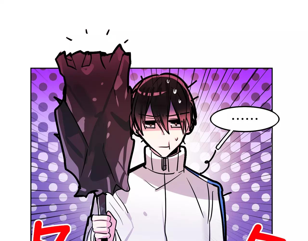 第24话  武具召唤与魔力测试37