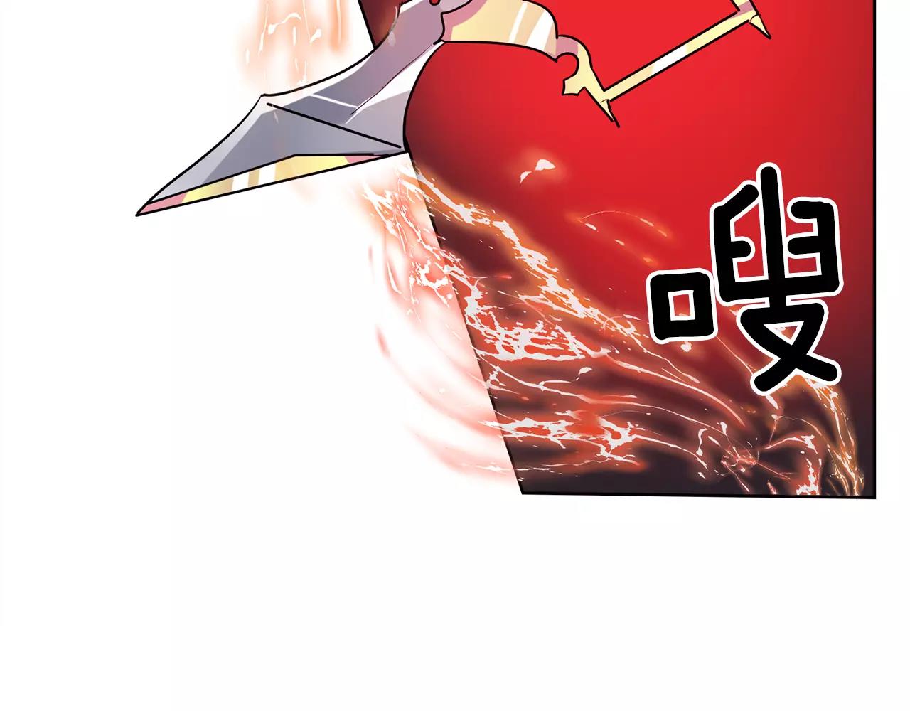 第23话 召唤武具65