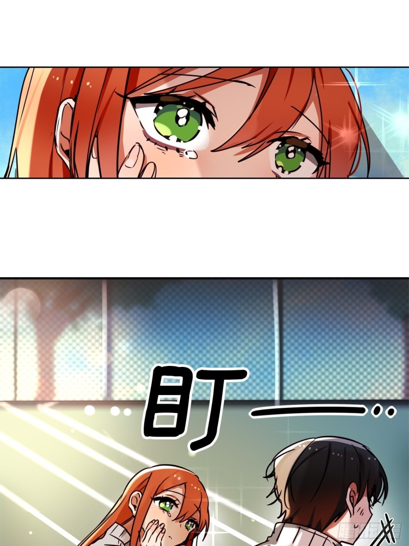 第45话 三人蔘赛1