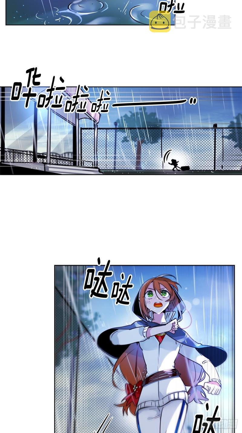第48话 买药16