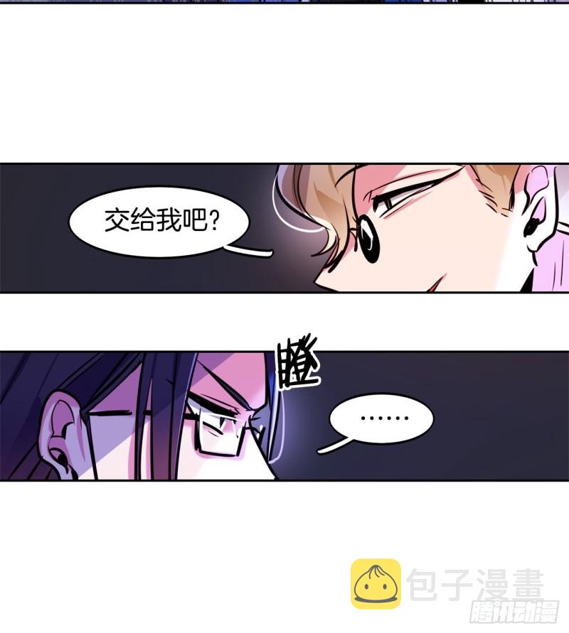 第38话 交换人质26