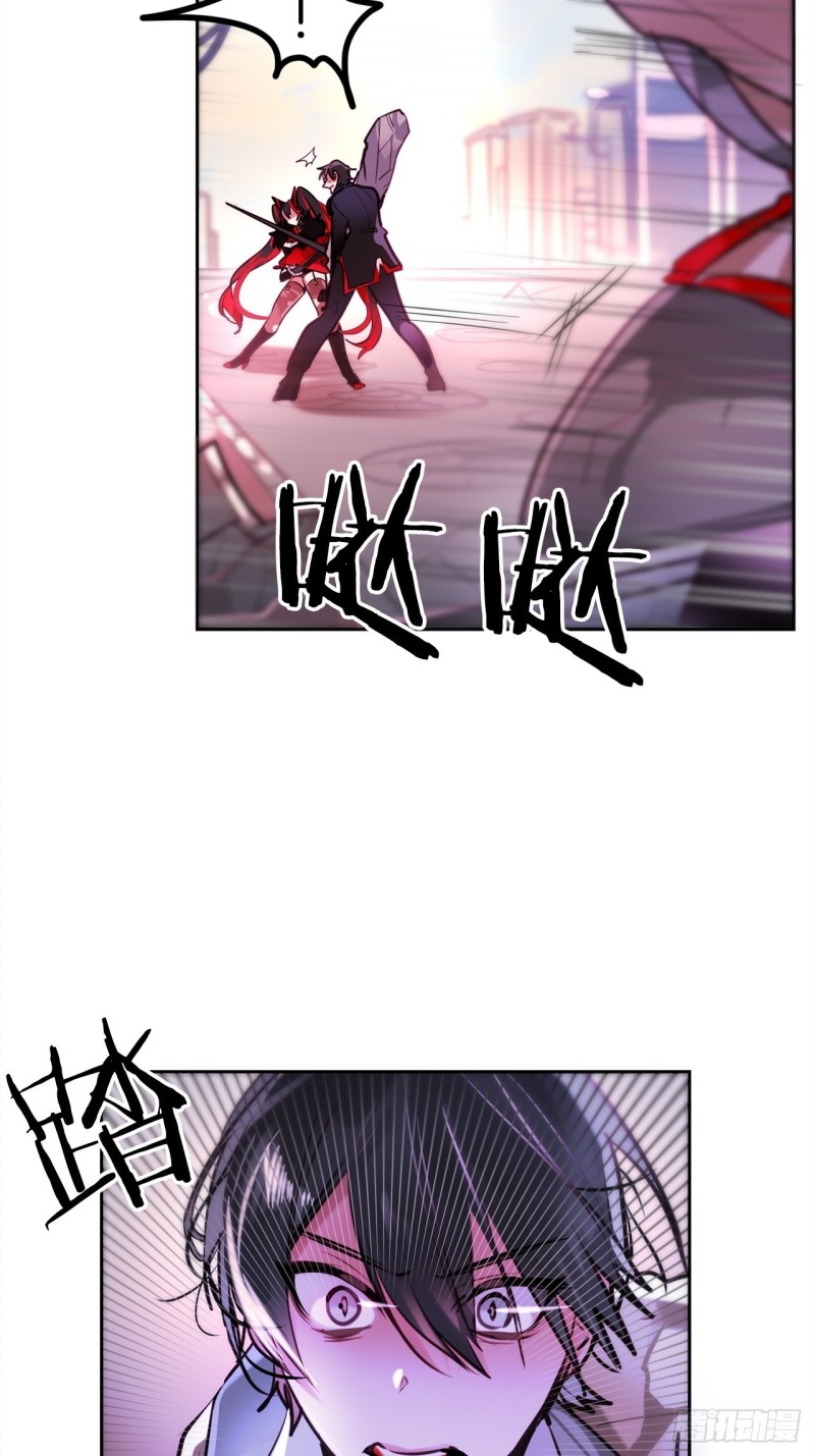 第14话 一决胜负9