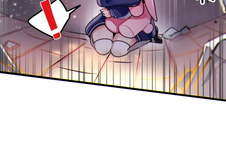 第5话 只是开胃菜76