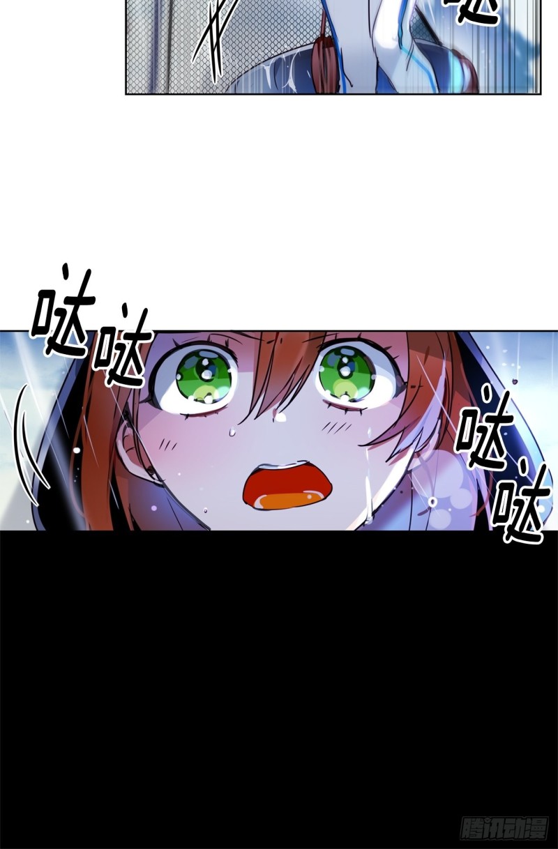 第48话 买药17