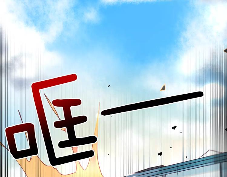 第1话 哥哥的存在80