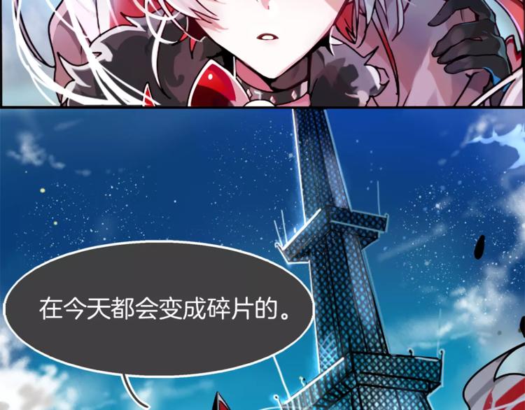 第1话 哥哥的存在5