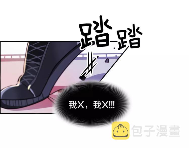 第4话 惊艳46