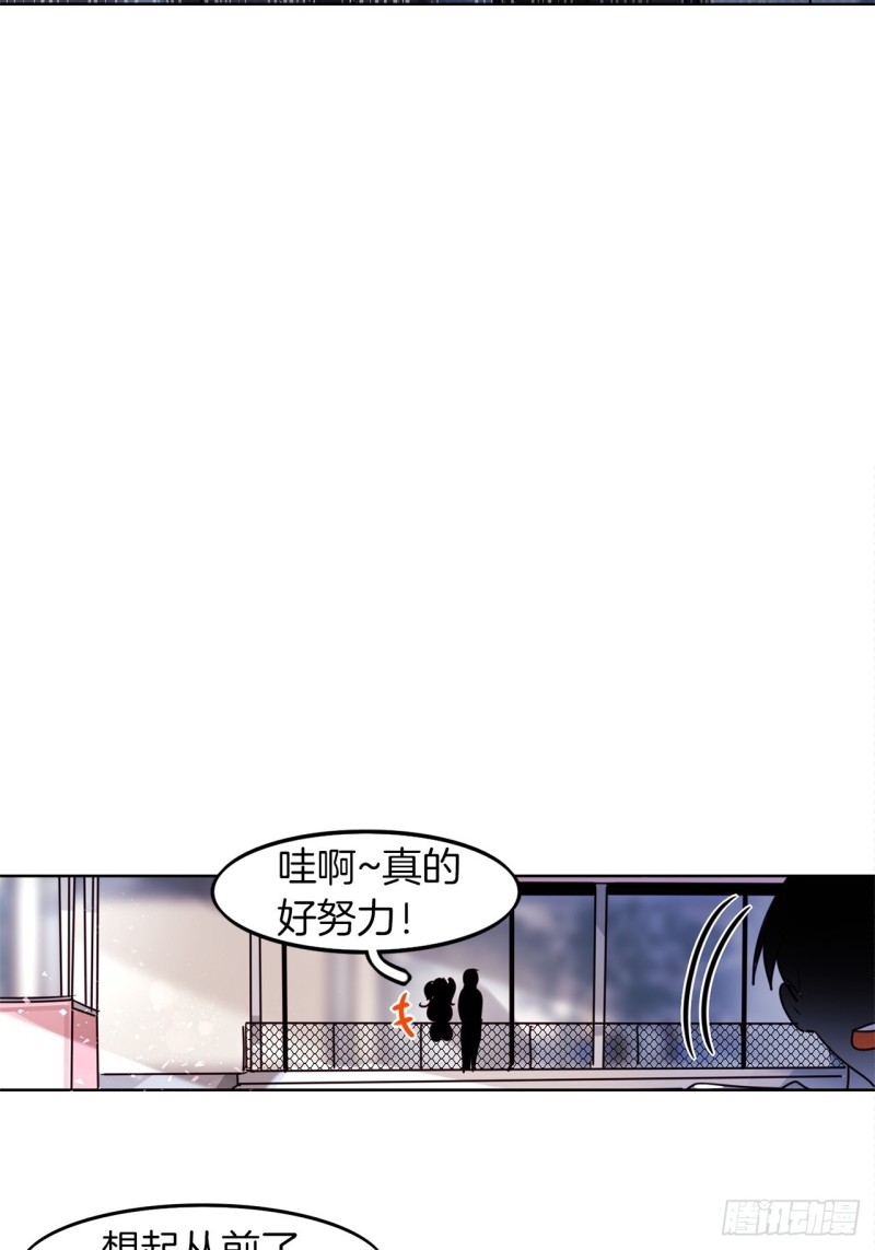 第48话 买药11