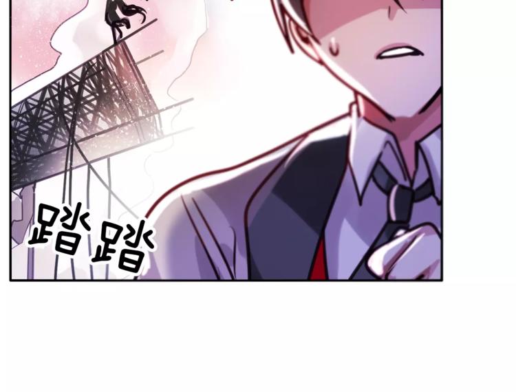 第5话 只是开胃菜44