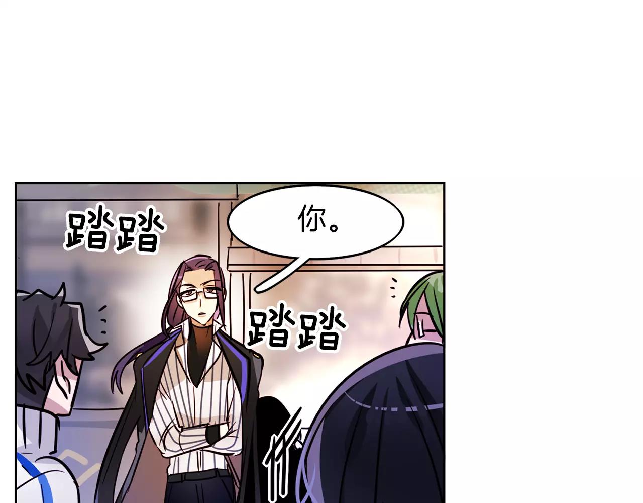 第23话 召唤武具76
