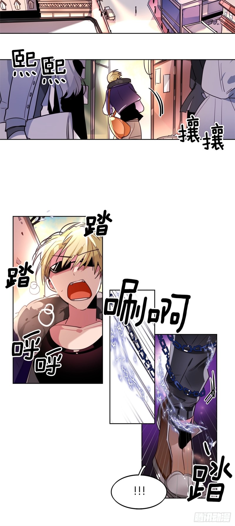 第31话 黑色之剑9