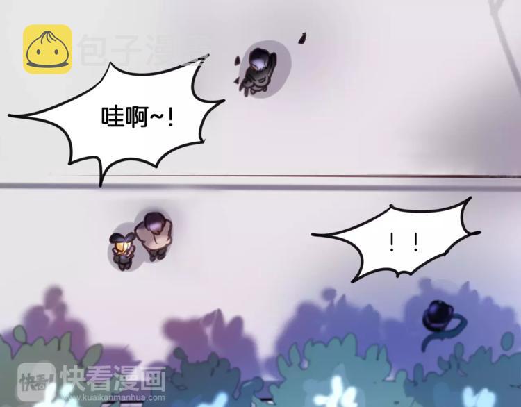 第4话 惊艳7