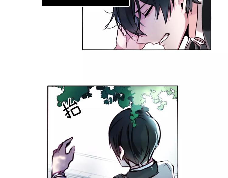 第1话 哥哥的存在38