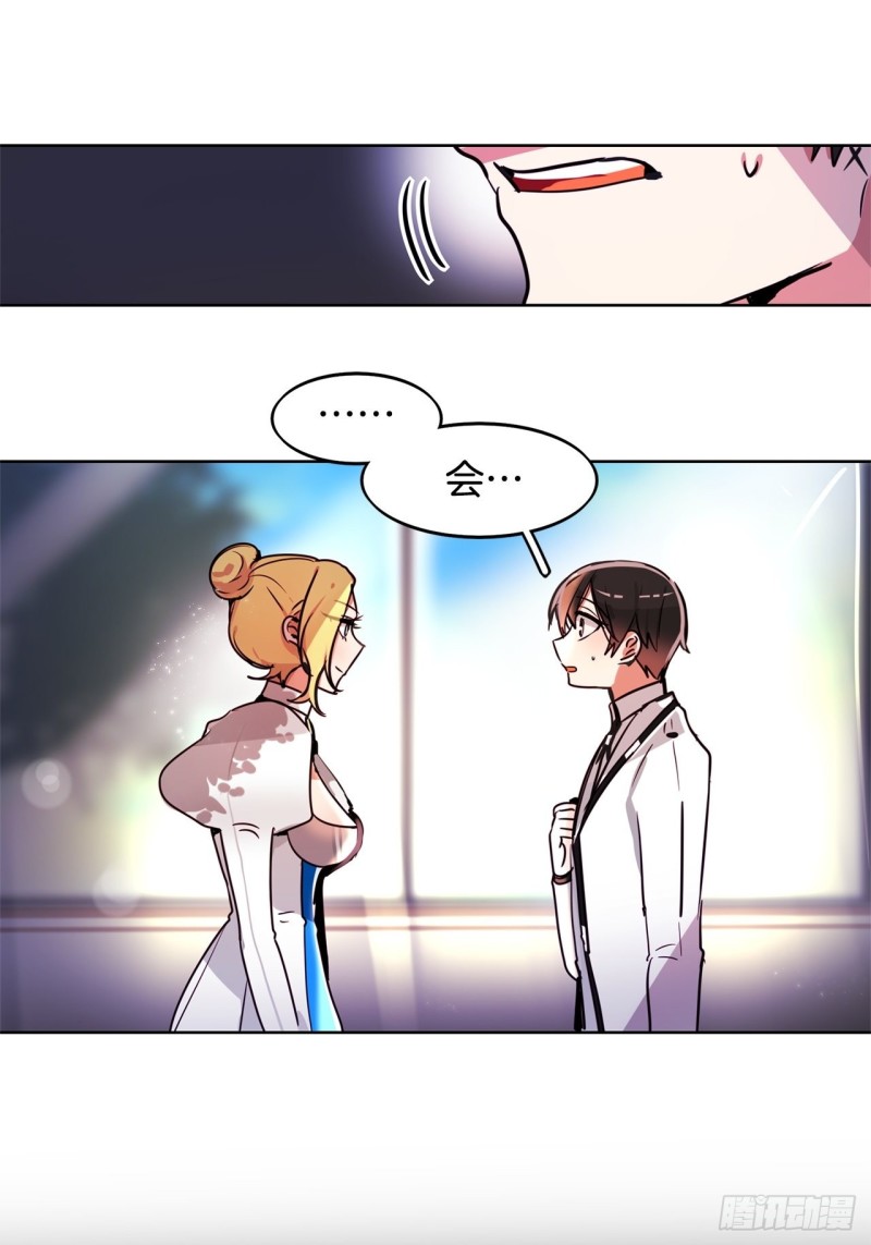 第41话 英雄归来9