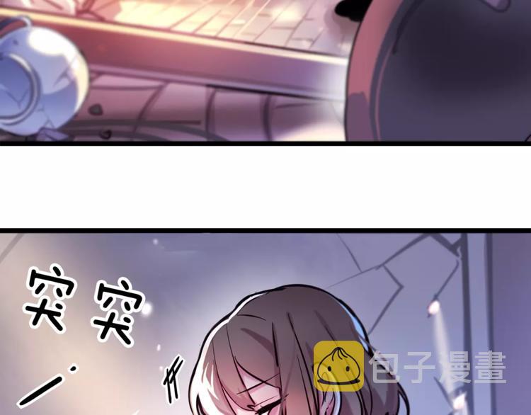 第5话 只是开胃菜63