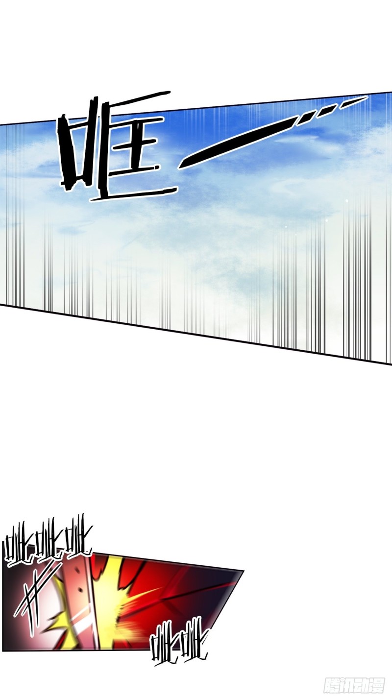 第51话 战斗28