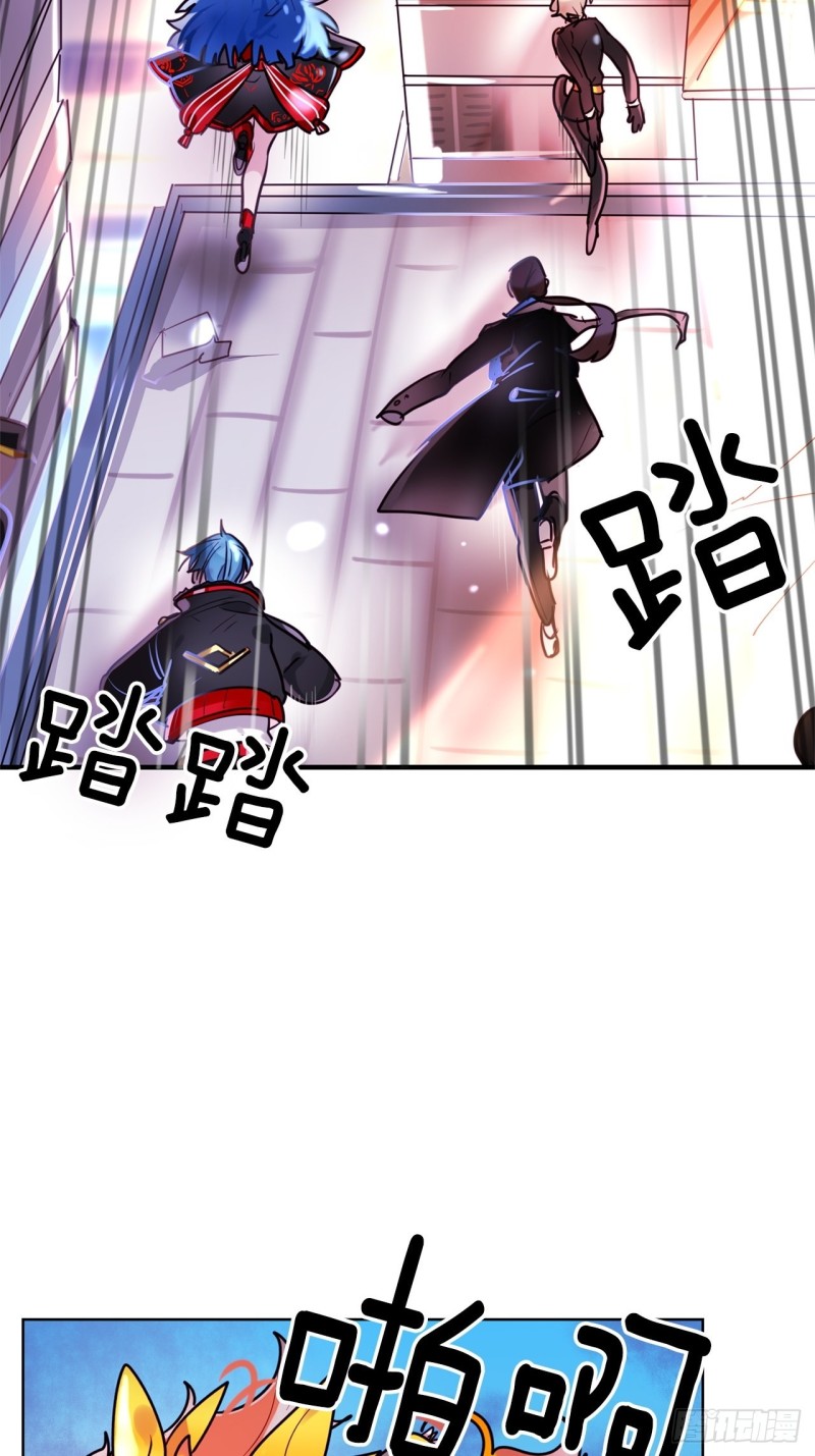 第15话 你比我更强大32