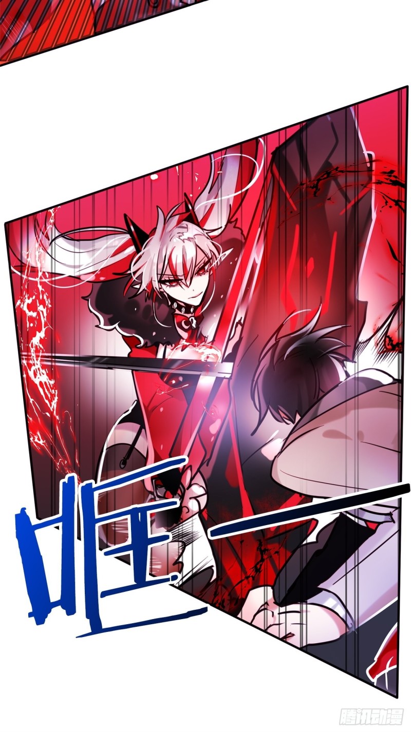 第18话 攻击6