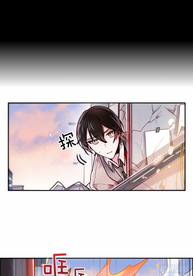 第7话 摄人心魂12