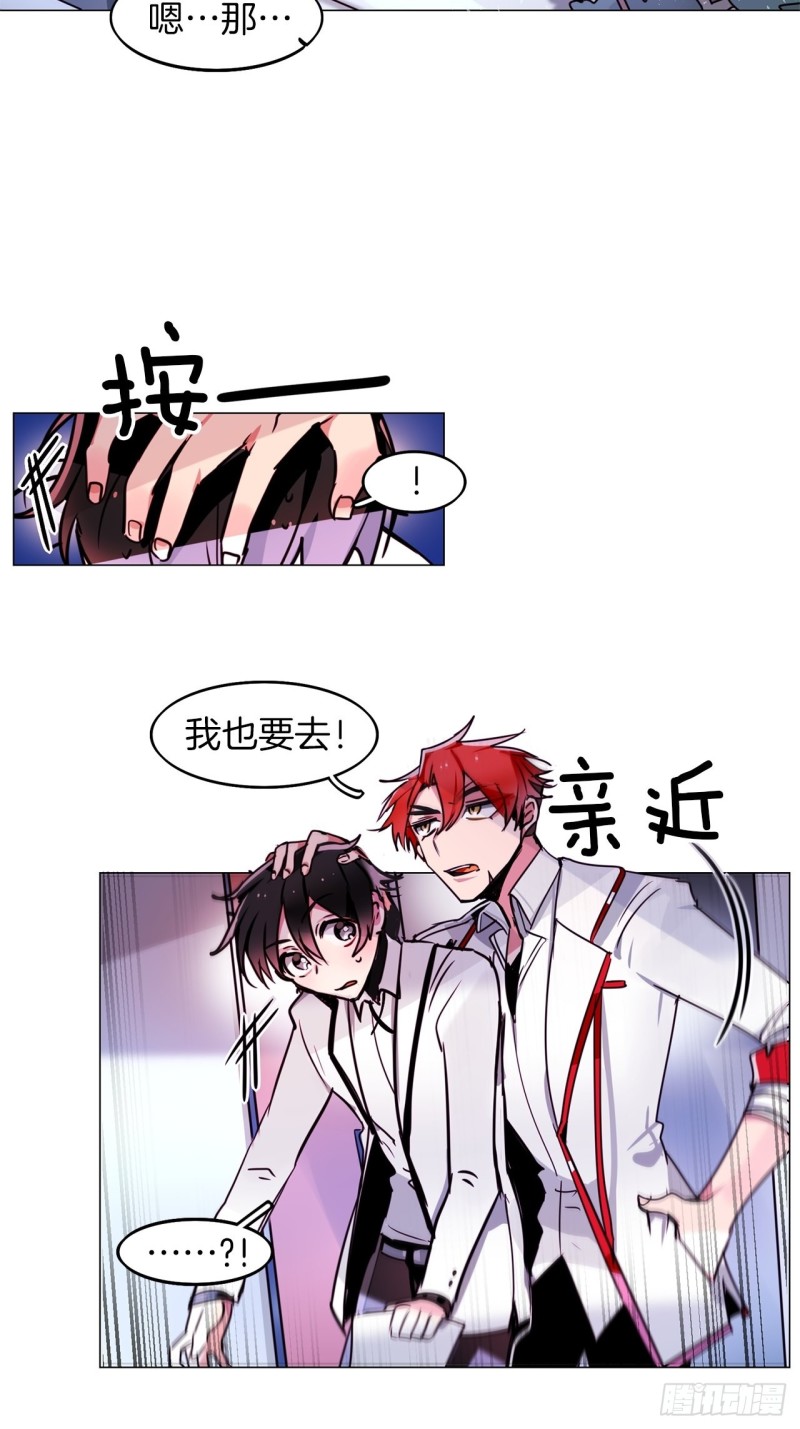 第48话 买药25