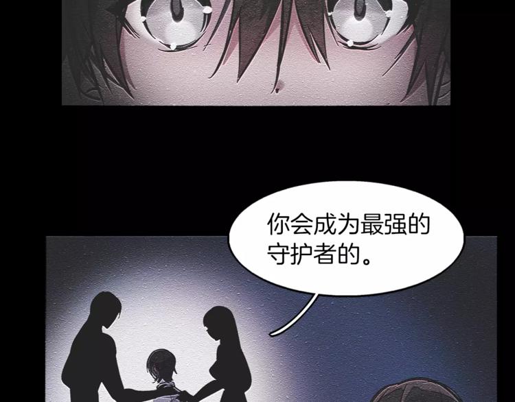 第4话 惊艳25
