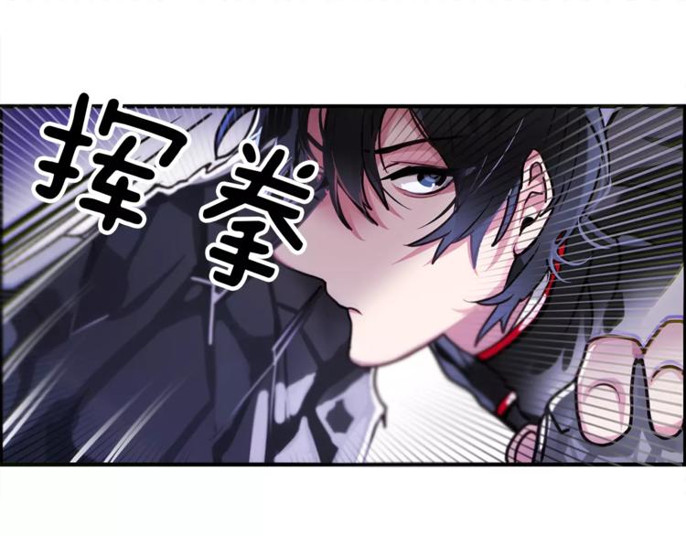 第4话 惊艳81