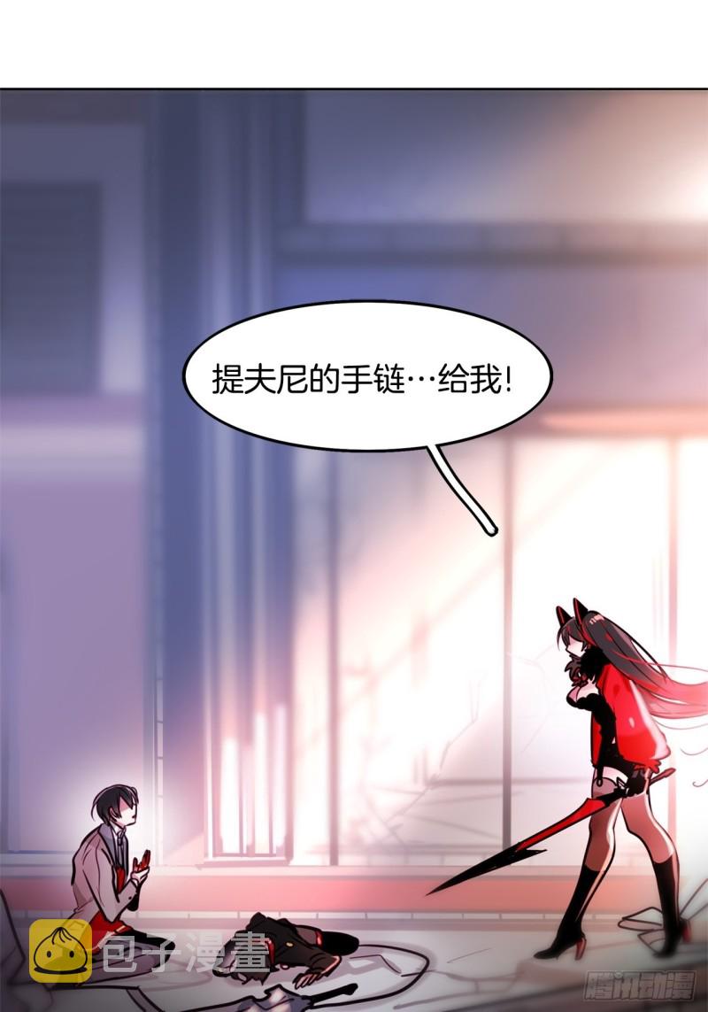 第14话 一决胜负46