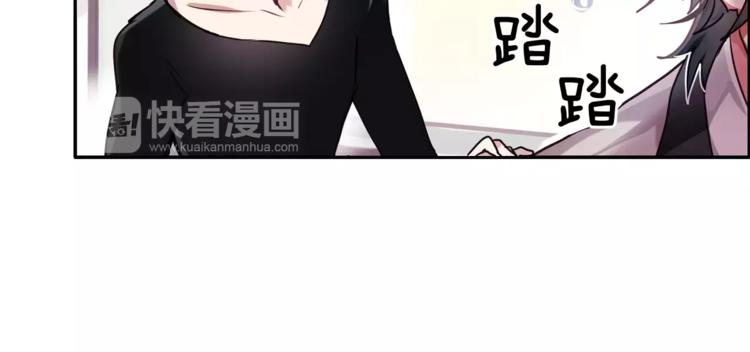 第1话 哥哥的存在34