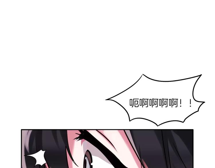 第2话 做我的人吧41