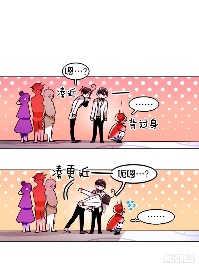 第49话 莉莉16