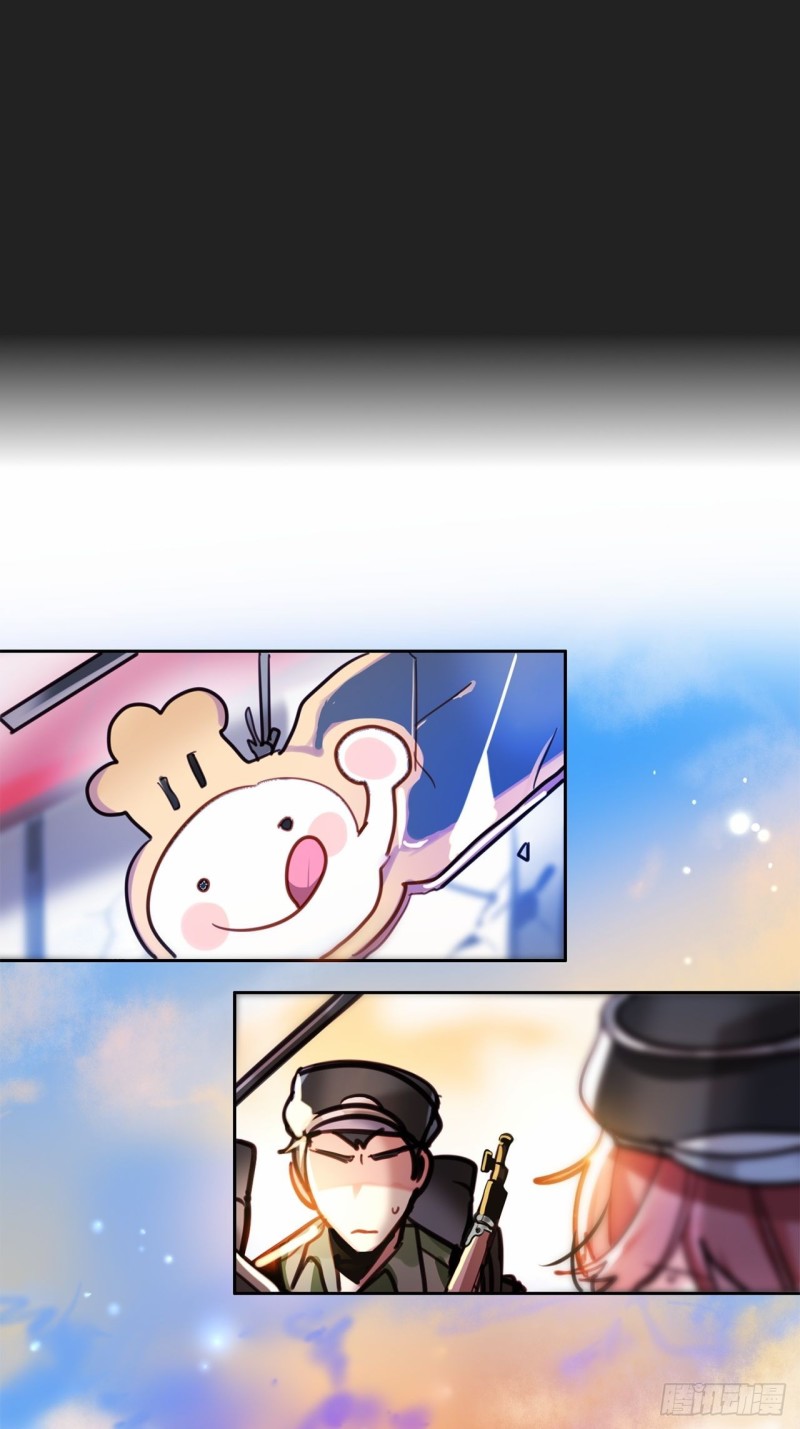第8话 危险的少女心14