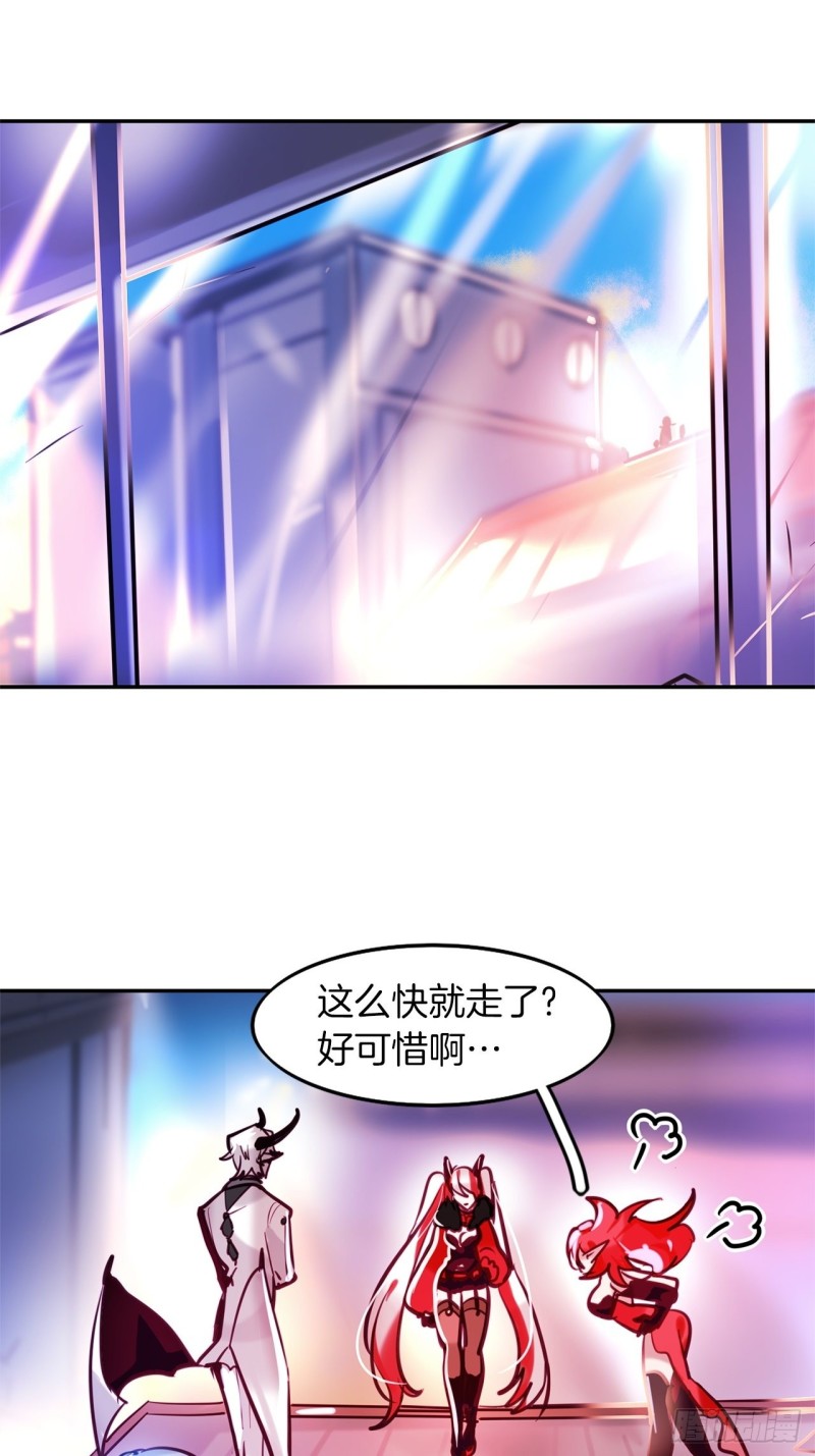 第19话 不可饶恕的罪7