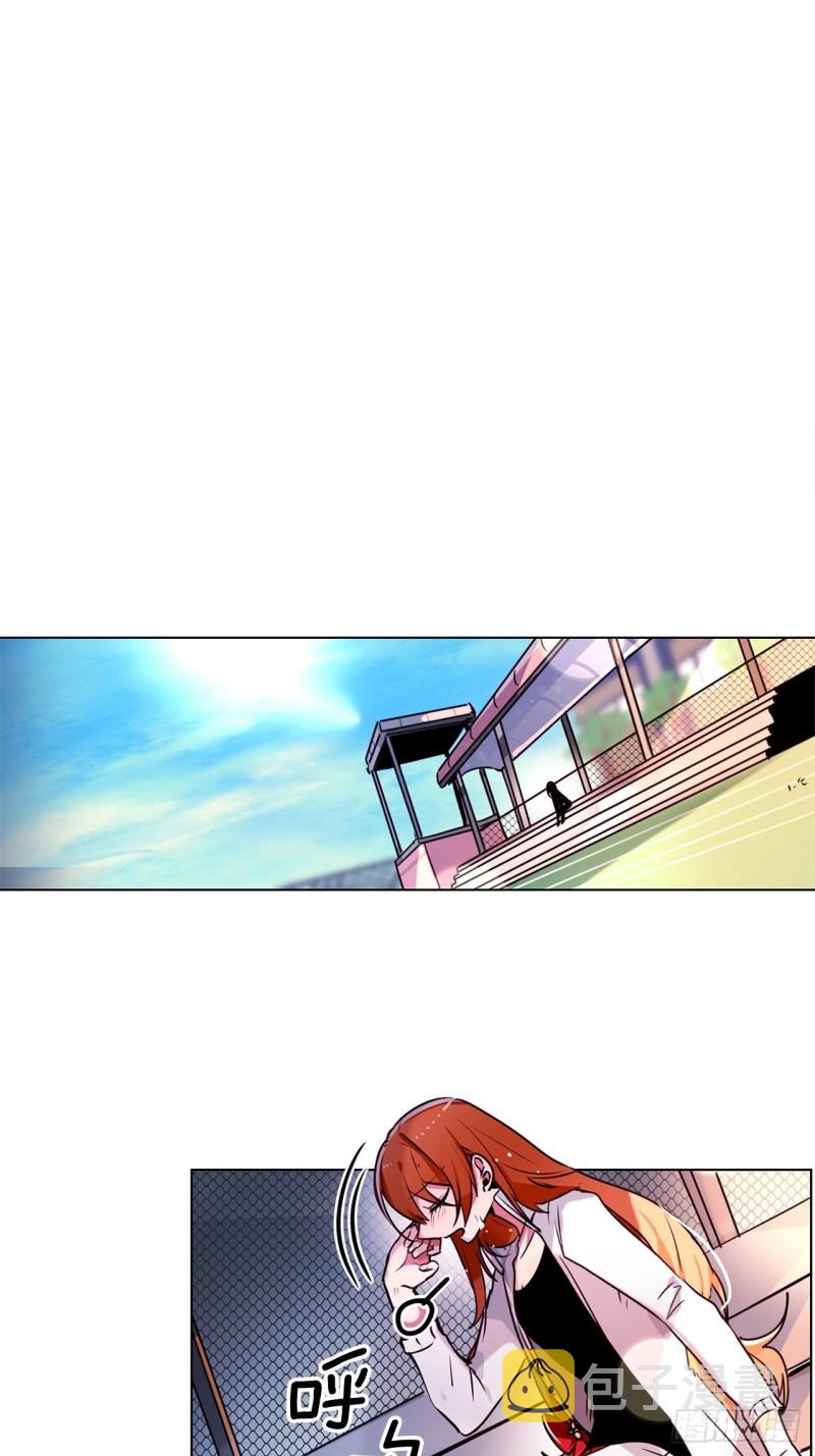 第44话 诉说身世13