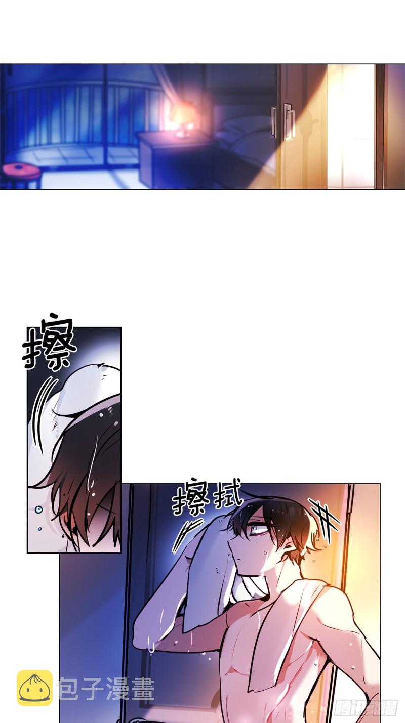 第44话 诉说身世1