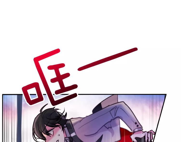 第4话 惊艳58
