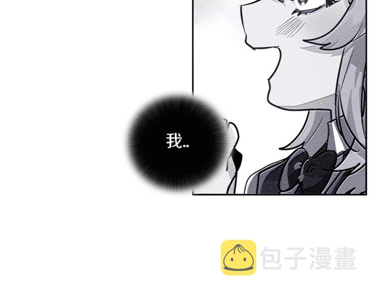 第4话 惊艳55