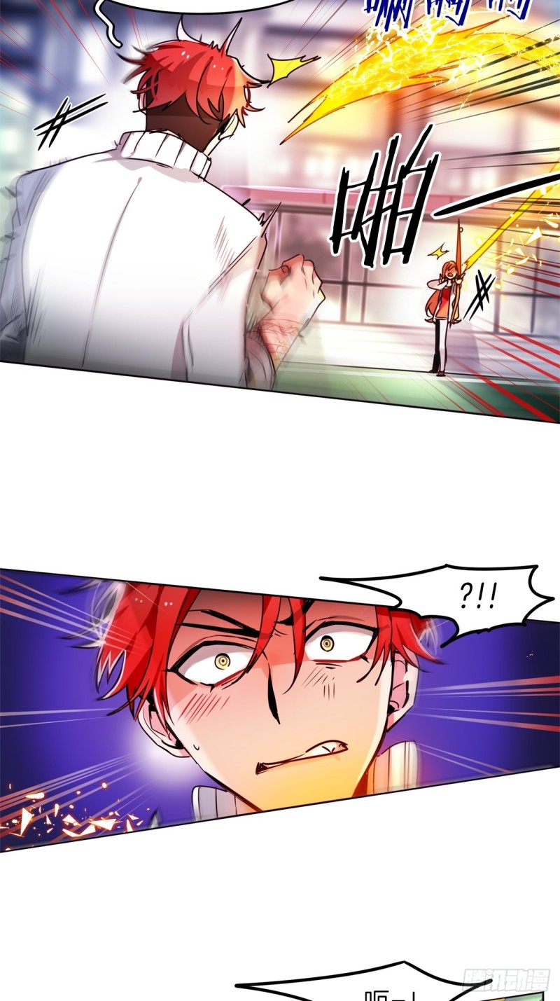 第48话 买药3