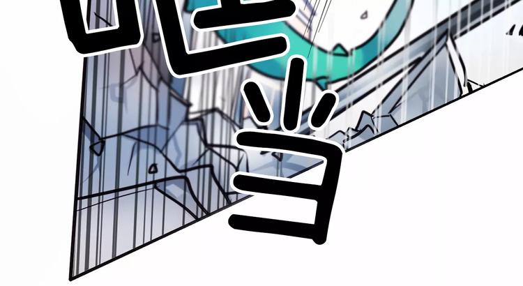 第3话 对待淑女的方式28