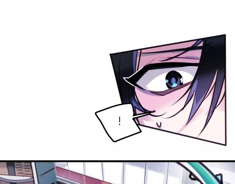 第3话 对待淑女的方式57
