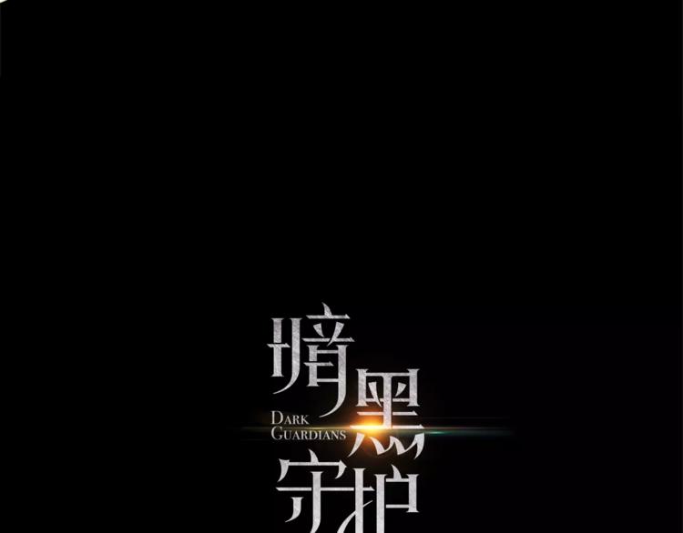 第1话 哥哥的存在8