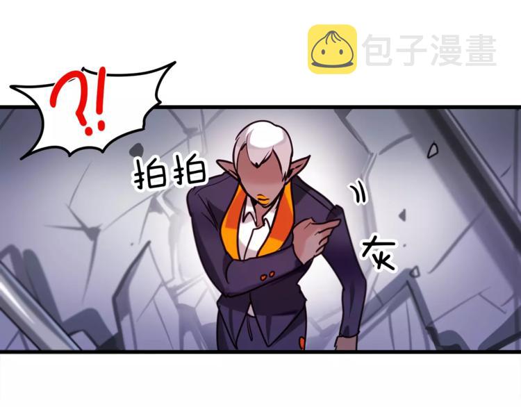 第4话 惊艳35
