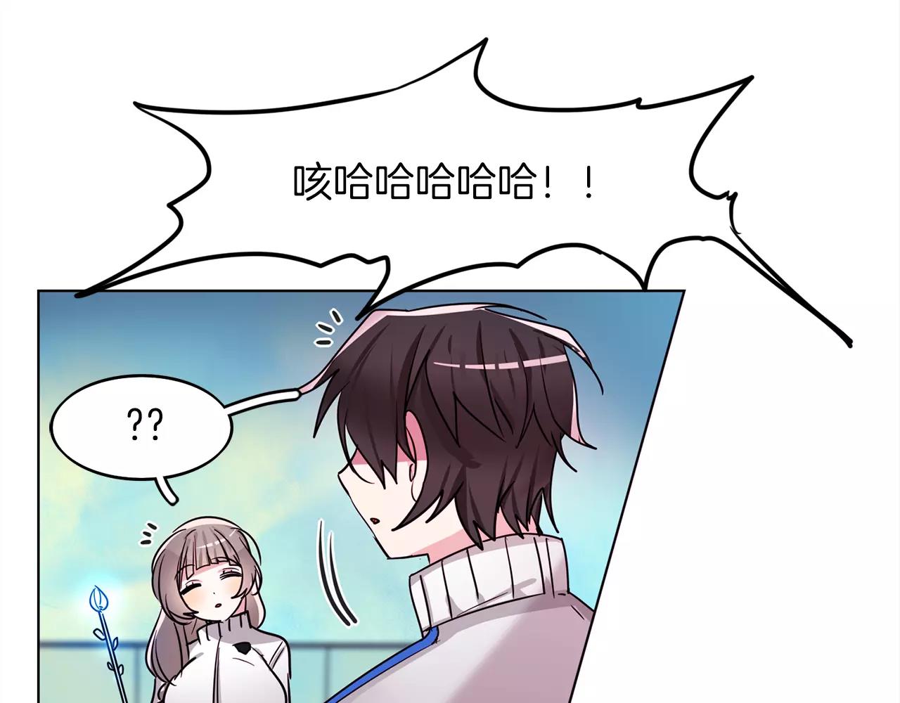 第23话 召唤武具63