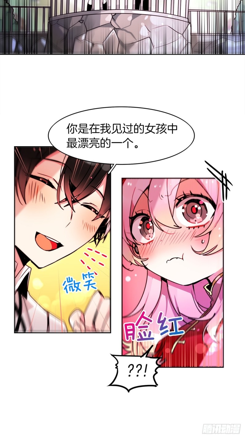 第50话 再见面19