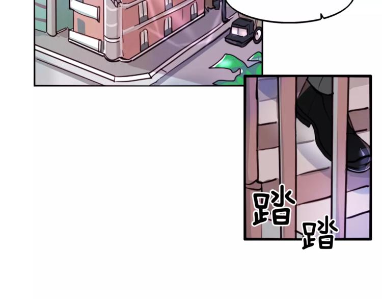 第1话 哥哥的存在12