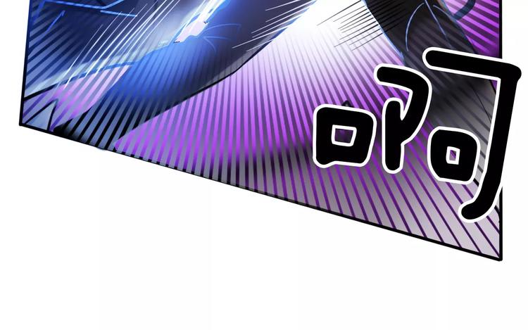 第3话 对待淑女的方式77