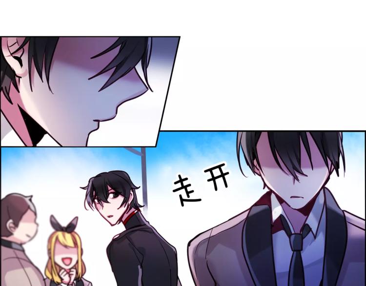 第4话 惊艳17